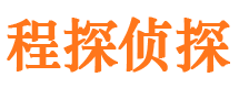 天宁出轨调查